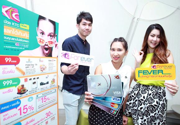 blogmedia-60462.jpg