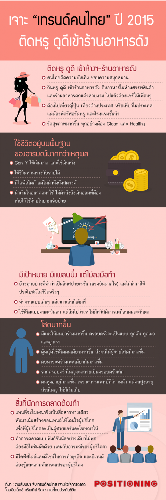 blogmedia-60490.png
