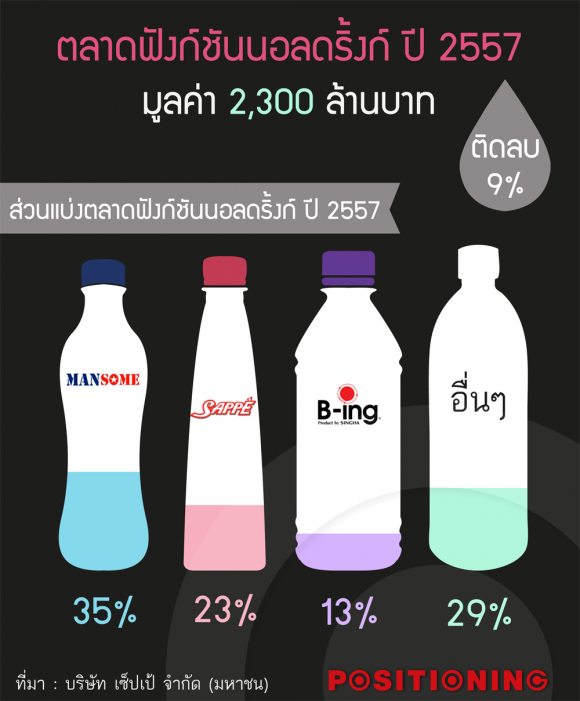 blogmedia-60491.png