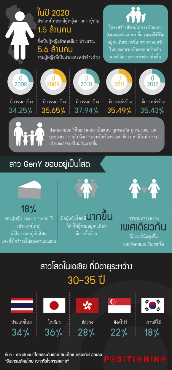 blogmedia-60498.png