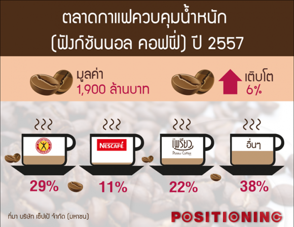 blogmedia-60510.png
