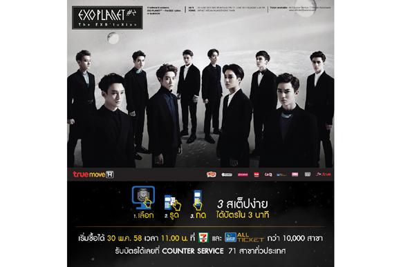 blogmedia-60523.jpg