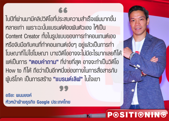 blogmedia-60536.png
