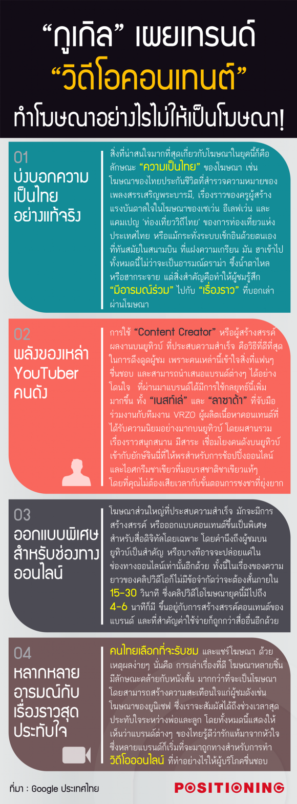 blogmedia-60538.png