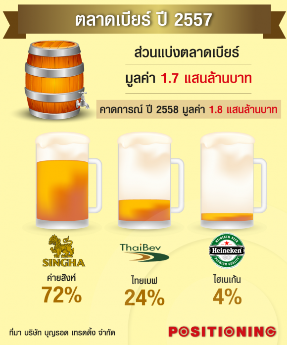 blogmedia-60549.png
