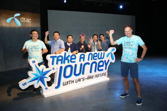 blogmedia-60592.jpg