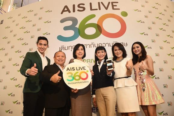blogmedia-60608.jpg