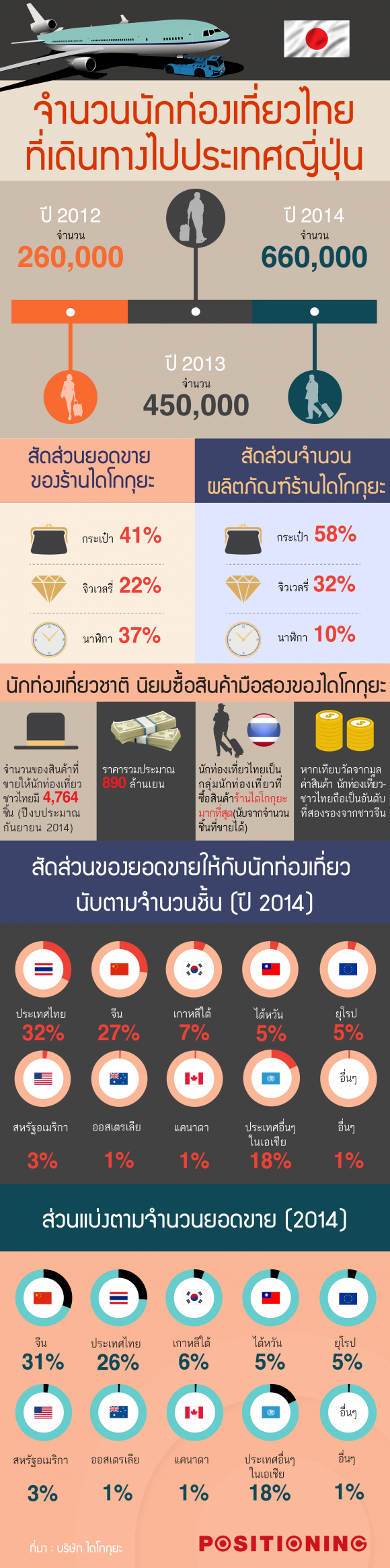 blogmedia-60629.png