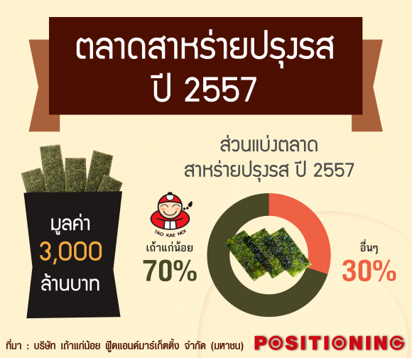 blogmedia-60647.png