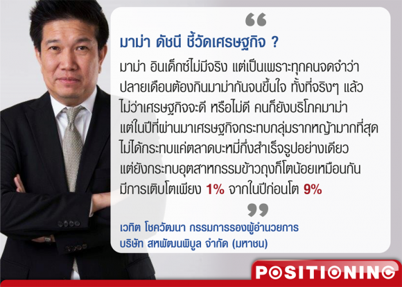 blogmedia-60648.png