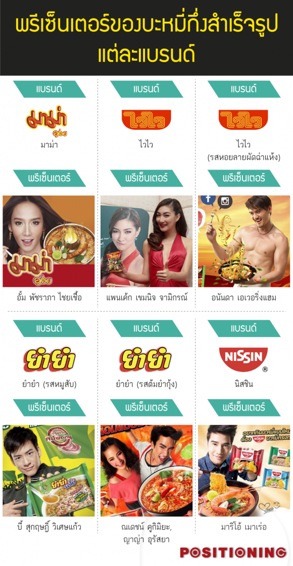 blogmedia-60653.png