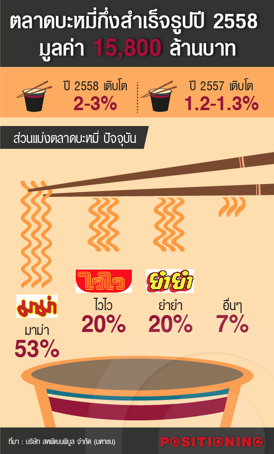 blogmedia-60654.png