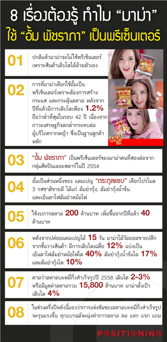 blogmedia-60659.png