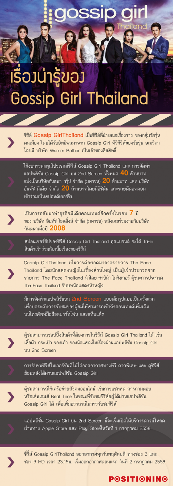blogmedia-60672.png
