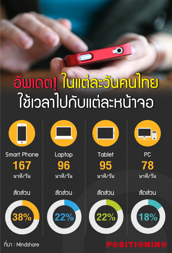 blogmedia-60685.png