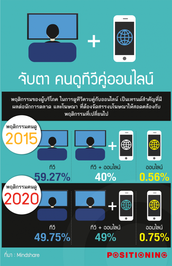blogmedia-60687.png