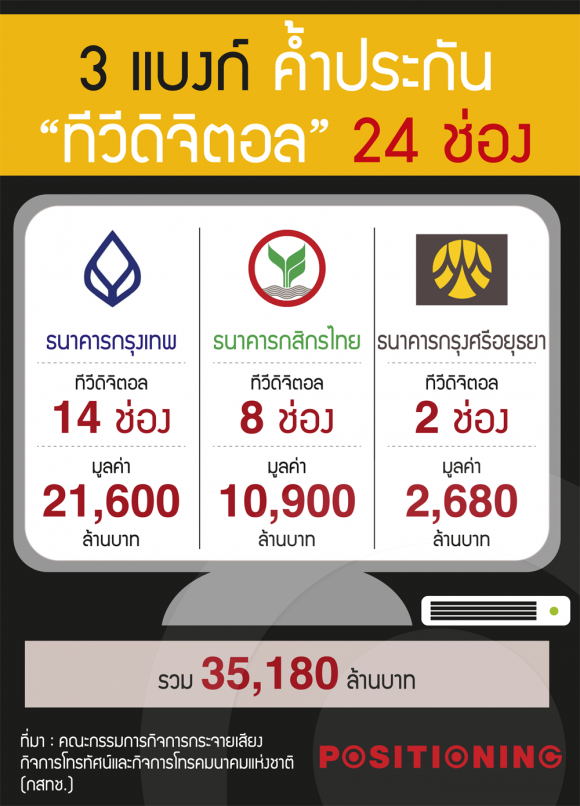 blogmedia-60700.png