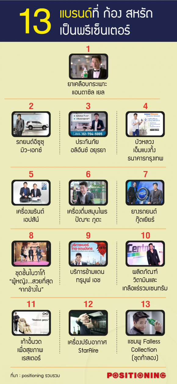 blogmedia-60711.png