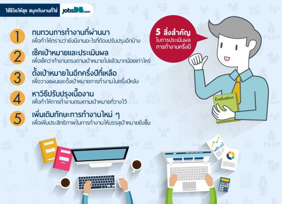 blogmedia-60717.jpg