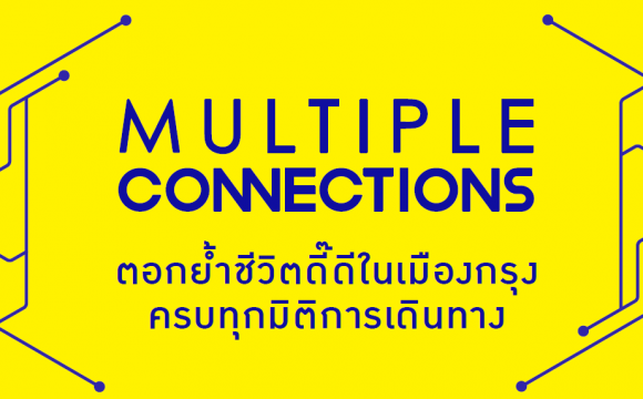 blogmedia-60719.PNG