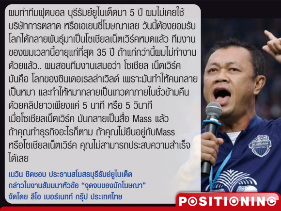 blogmedia-60728.png