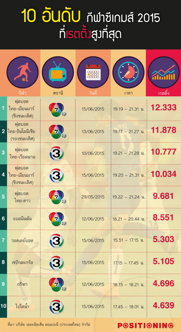 blogmedia-60734.png