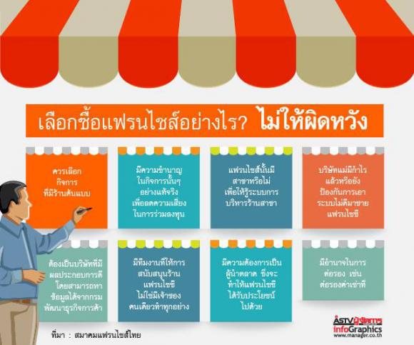 blogmedia-60751.JPEG
