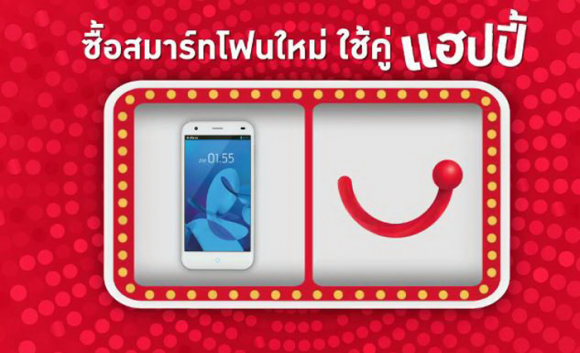 blogmedia-60761.png