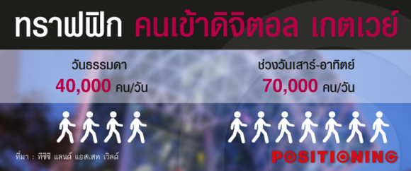 blogmedia-60765.png
