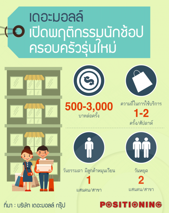 blogmedia-60780.png