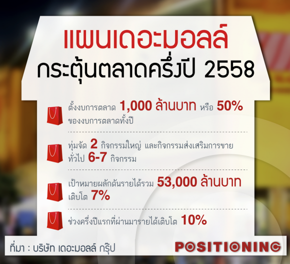 blogmedia-60781.png