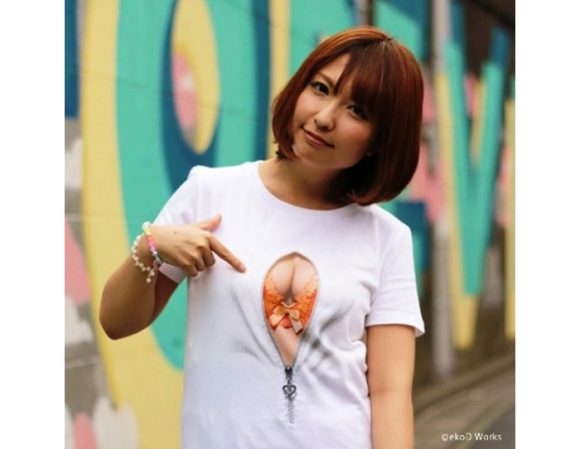 blogmedia-60815.png