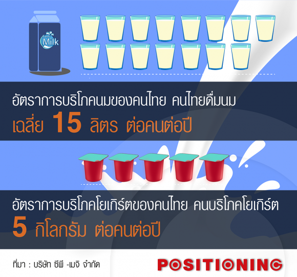 blogmedia-60825.png