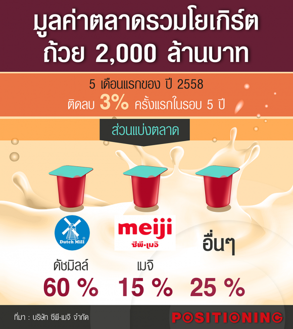 blogmedia-60827.png