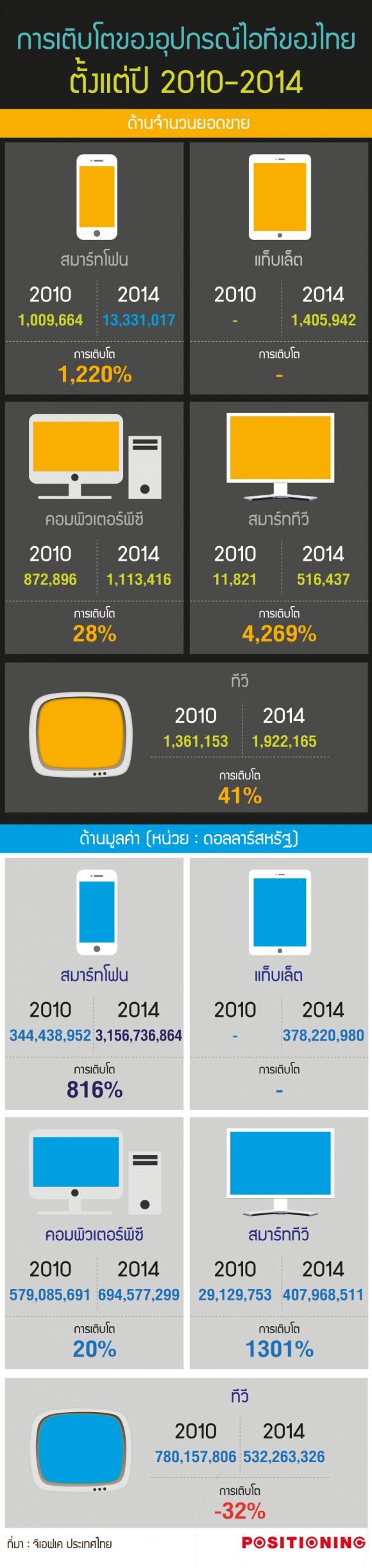 blogmedia-60831.png