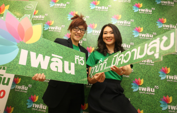 blogmedia-60832.png