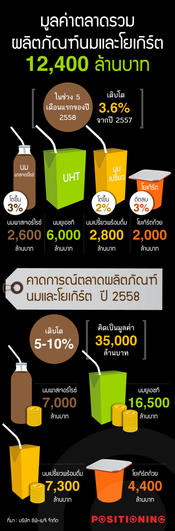 blogmedia-60835.png
