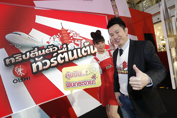 blogmedia-60836.png