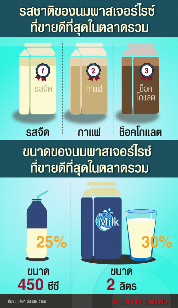 blogmedia-60838.png