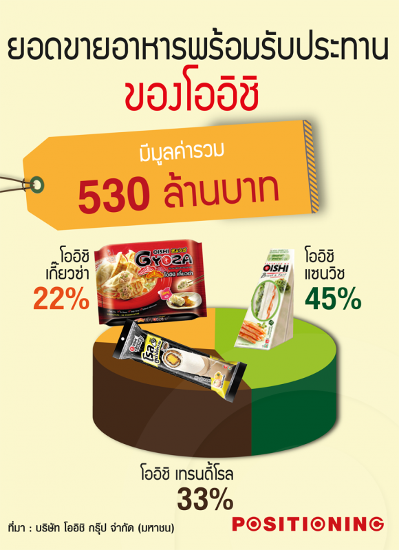 blogmedia-60842.png