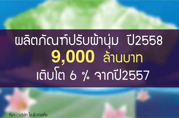 blogmedia-60847.png