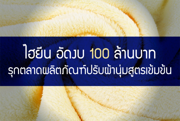 blogmedia-60856.png