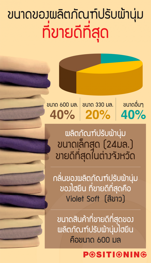 blogmedia-60860.png
