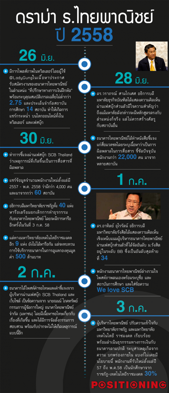 blogmedia-60870.png
