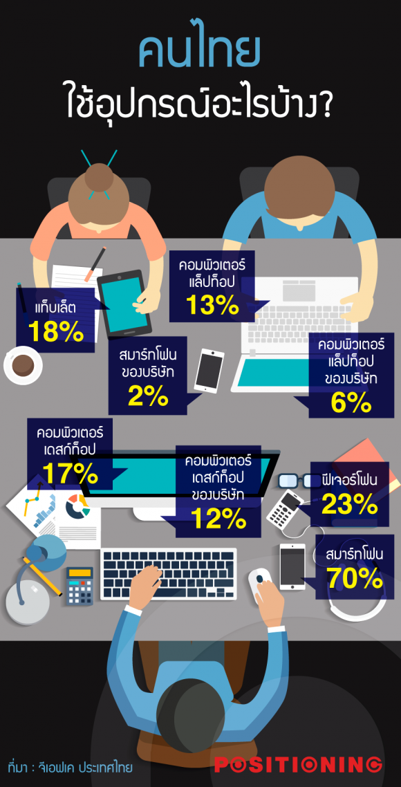 blogmedia-60872.png