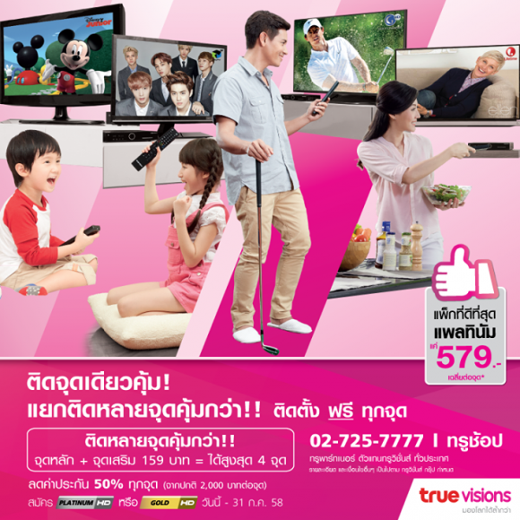 blogmedia-60883.png