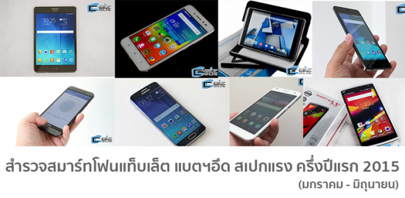 blogmedia-60884.png
