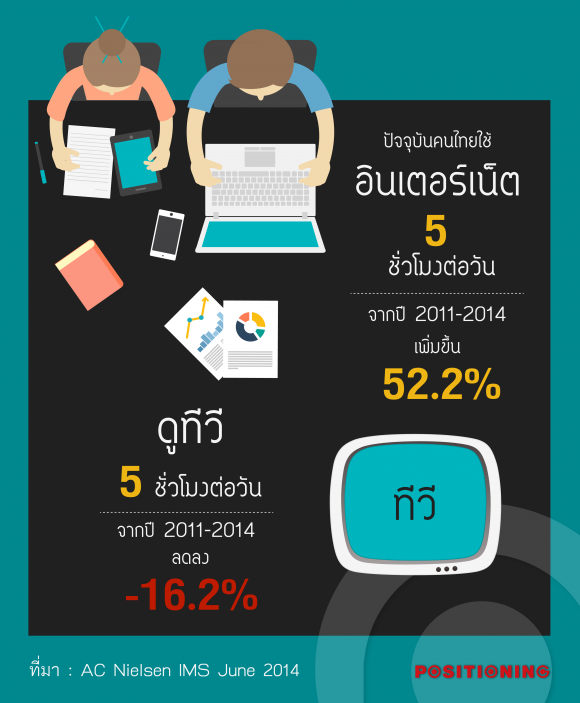blogmedia-60903.png