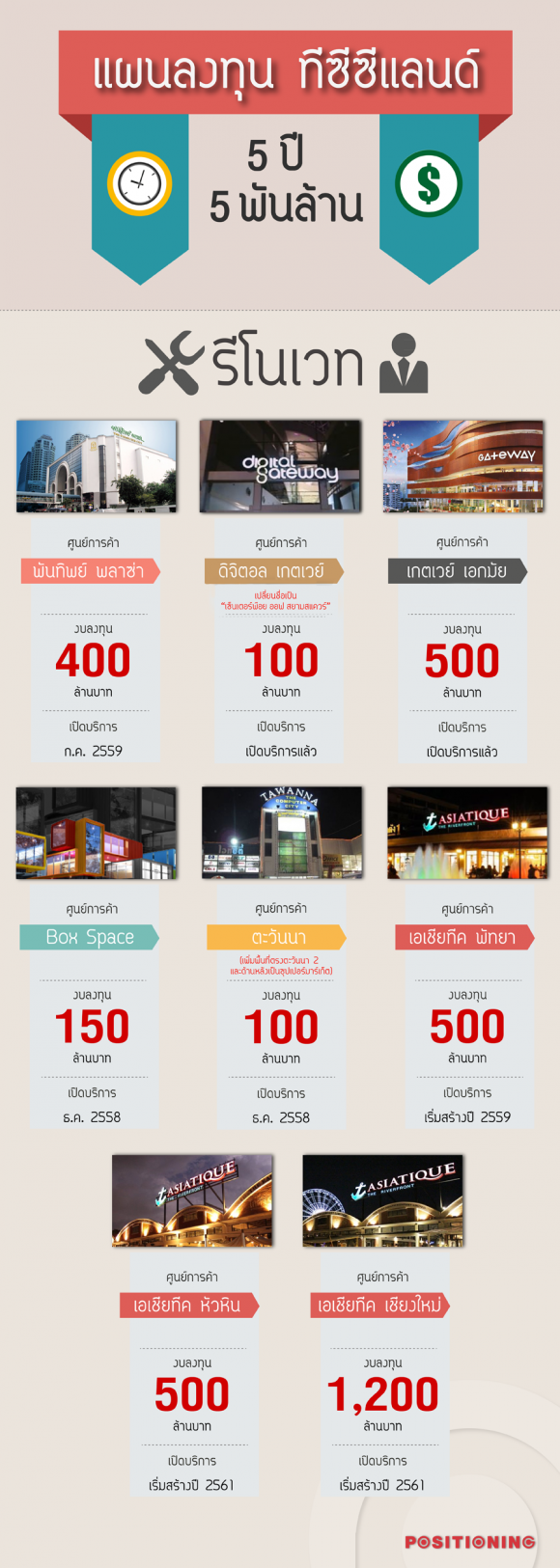 blogmedia-60912.png