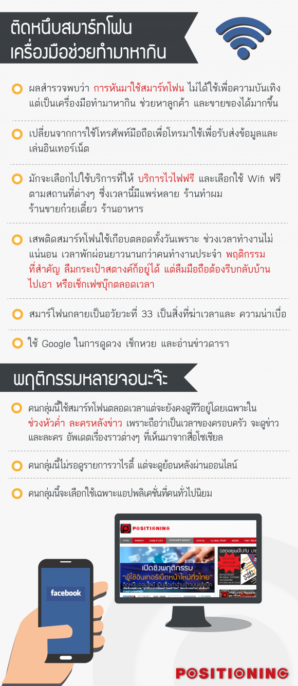 blogmedia-60920.png